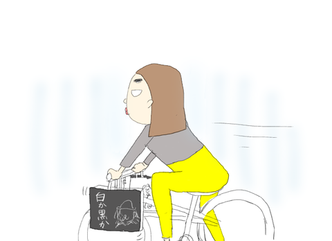 C86FB873-C77B-479E-B45E-61CA8FB7073D
