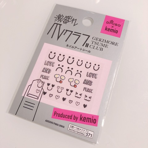 FECC891B-13C7-41B1-A8DB-5F0DFA849170