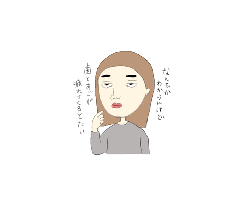 37DBCA0B-C23E-41D4-83A2-A66924FD5FD9