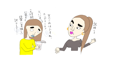 A88DF82A-C044-445D-8ED0-8ADFEC13493D