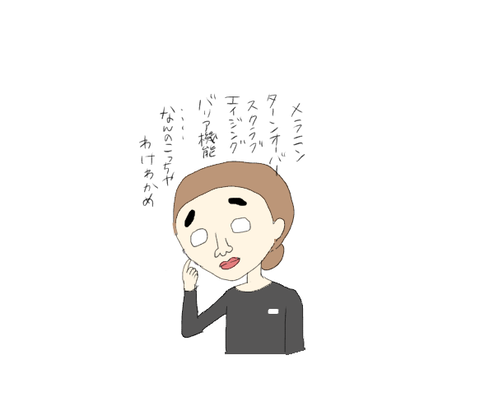 3B12FDB5-6F8E-43C0-B81A-2D74CFB14B2D