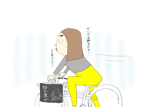 C89790FC-2B0E-46C8-986D-DCB2F3626E66