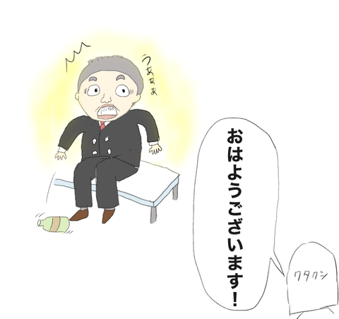 2F53949A-AE49-4ABB-AA4E-3F905B1455C2