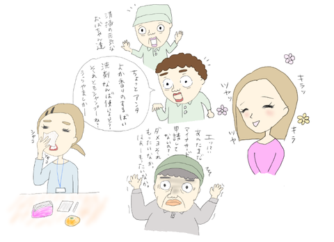 BE98A312-79AC-43F0-8D01-4E809DC83D12