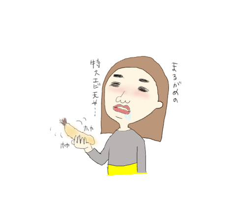 5B0C46AE-F3E7-4C7A-8566-02ABA8E5A7FD