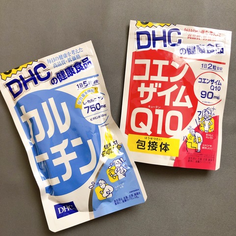 1769D10A-4999-4034-8D43-510BEEAFAEE0