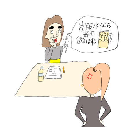 C9635ADE-9760-4F43-B5F2-18EAAD9C6924