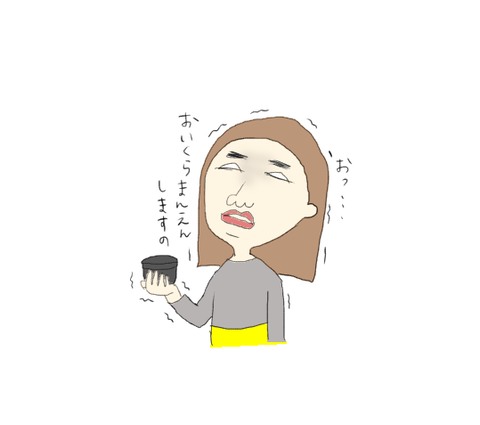 E9FF17E8-4F20-4965-9C92-2872ABD5F3E5