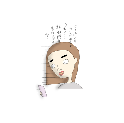 88840DE9-5DF0-46F6-AF90-D746B7FDE7E1