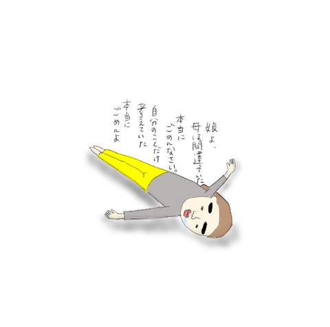35E8FDB1-E653-4EF0-9108-11C54D4D6C54