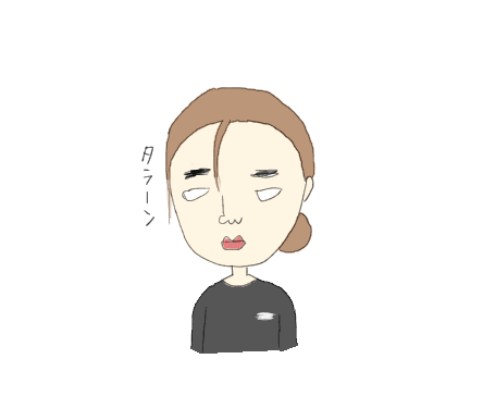 16EAF03F-394F-4736-82D6-49024C1D72F0