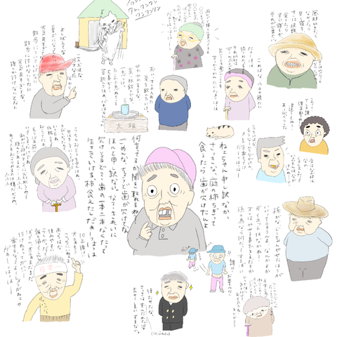 4D508522-F4AB-40A3-9216-72B0B2B924BD
