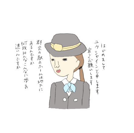 E7816819-F4EB-4E05-873D-B15D8412C023