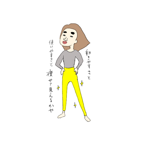 95BC00EC-C67B-4A0D-839C-AE65E5FBB26F