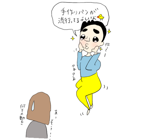 0D03597D-E78F-4070-B2C6-6C0F1D79C740