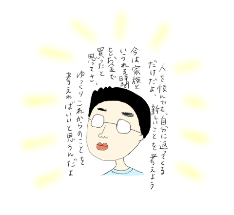 BDFB45A2-151F-49D9-9347-AD27A3FDB09C