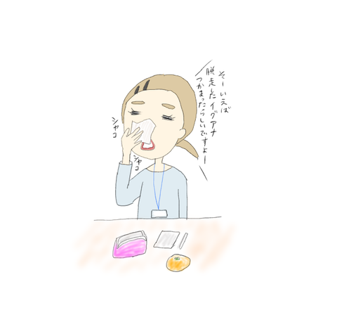 A25DC09B-7C08-46CD-8738-1F9D49EC6D83