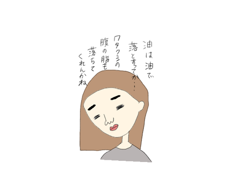 670D190D-430F-4094-9148-7F4EA447A08A