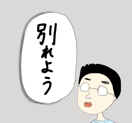 381A1D21-8EF5-4224-AED0-A960F5A64283