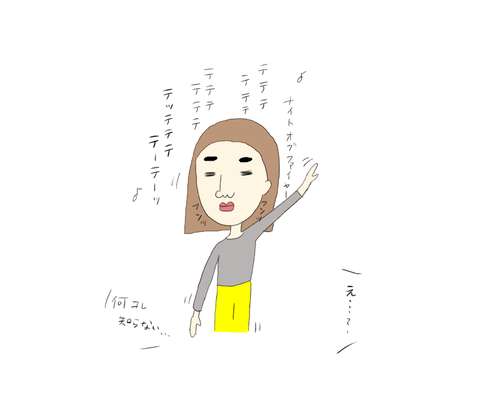 5A2E1329-965F-404A-88AA-ADFBE5C89311