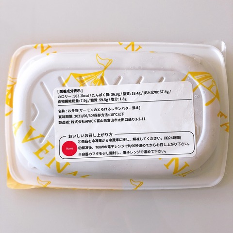 FB3B899B-A838-4F6C-B759-95B4362D3FAC