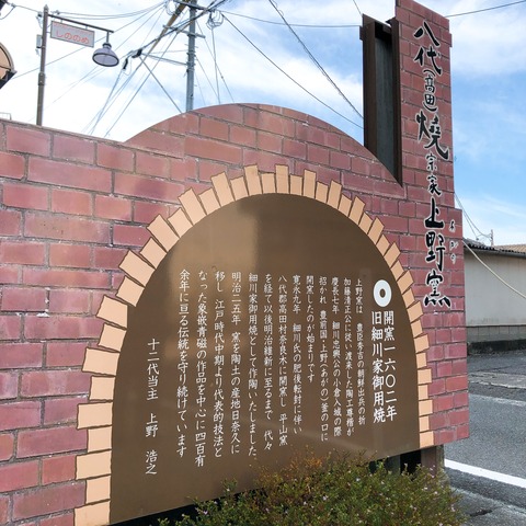 EE05F56C-146D-4B03-B739-B5AD1BA81163