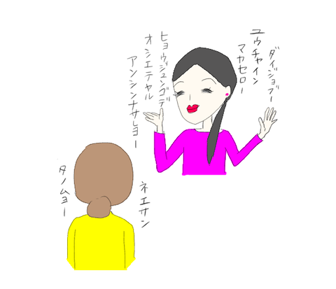 880894E3-A103-402E-8AE8-CE8E550B8843