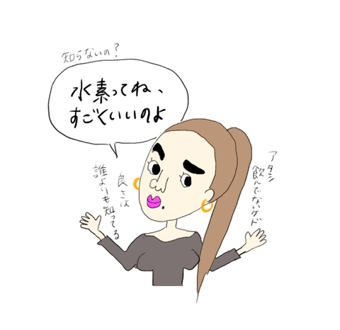 F2303189-4B5B-4DB2-AF02-C524F64C37C1