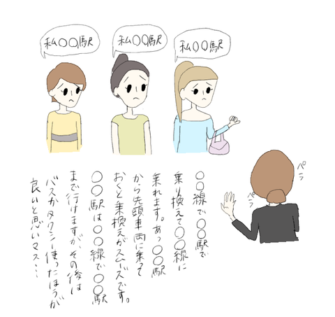 6E8B8E36-26B3-4BF5-A981-60CEBEC7DAEA