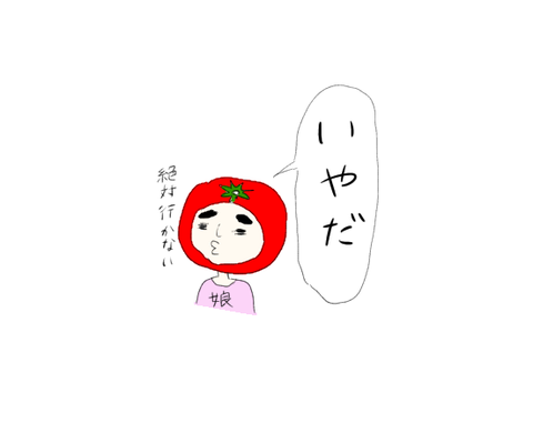 97FFE820-E735-4ED3-96CB-A14E4CD9D42A
