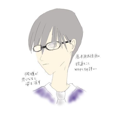 423A2952-178A-4B90-8B68-899485FA308A