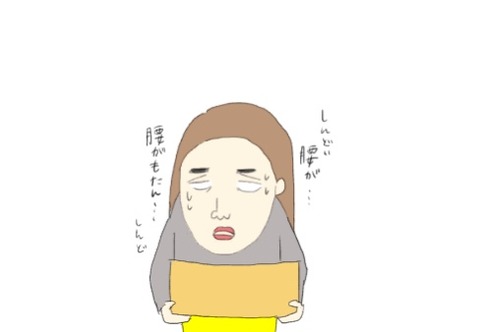 DC0B4ED8-50F1-4B4E-A9C7-16CEFA2283F3_4_5005_c