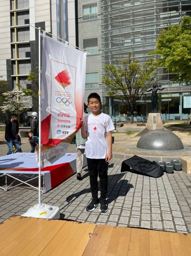 優真会道場生が聖火リレーサポートメンバーとして参加！ : 優真会Blog