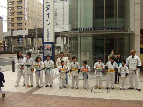0ae299c9.jpg