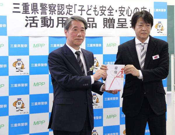 修正1