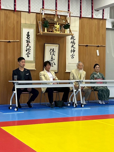 line_oa_chat_251112_173019