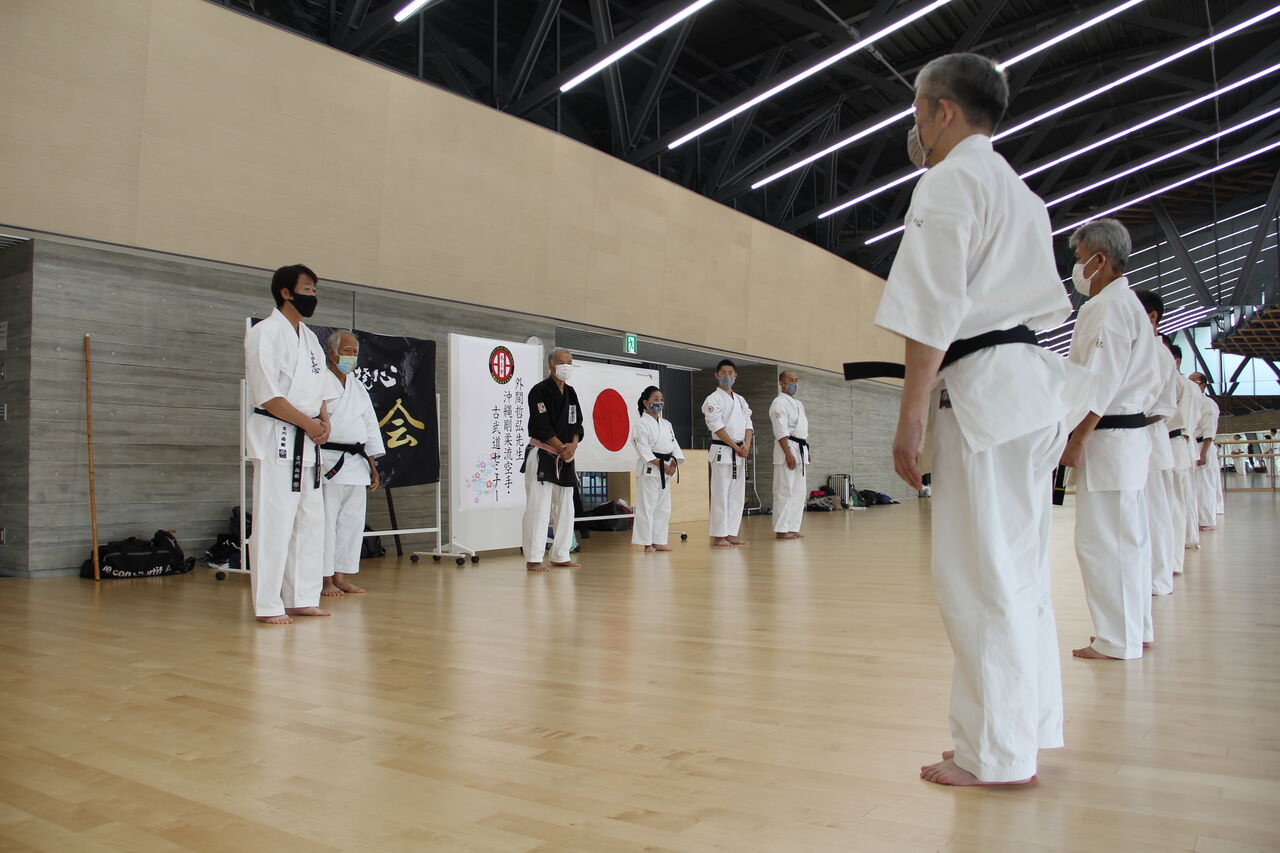 沖縄剛柔流空手 外間哲弘先生の古武道セミナー2021 : 優真会Blog