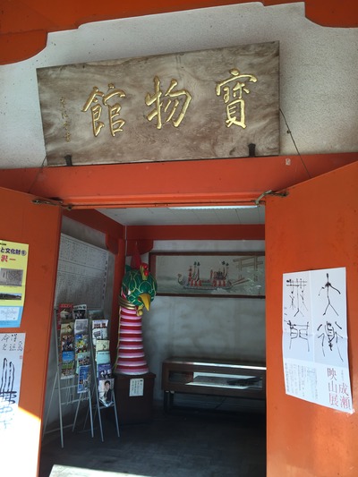 香取_7