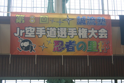 547cfc77.jpg