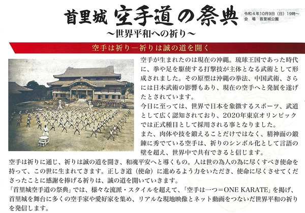 scan-3