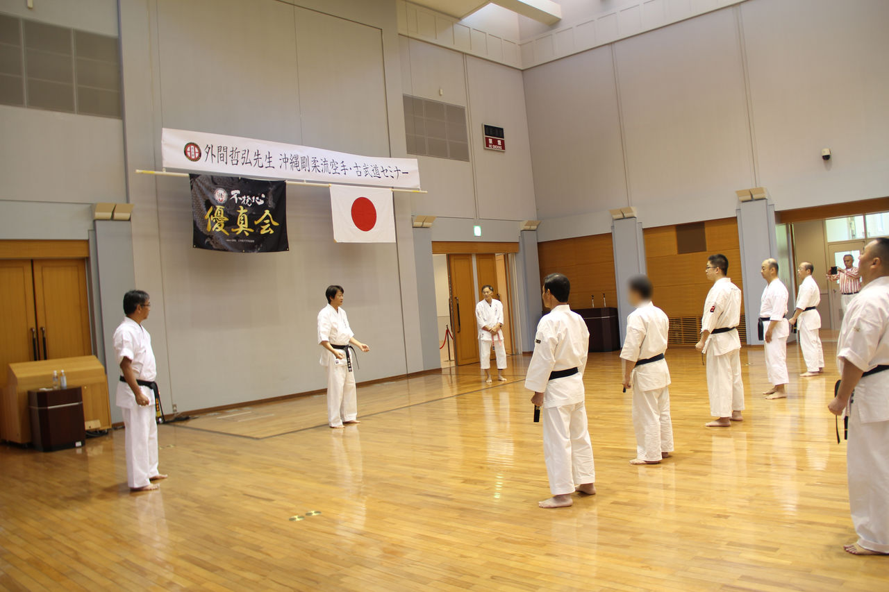 外間哲弘先生 古武道セミナーin鈴鹿山麓リサーチパーク 午前の部 優真会blog