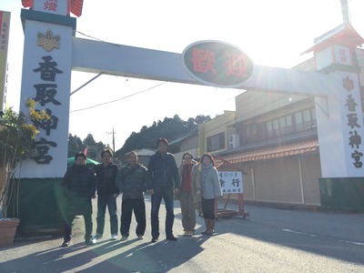 香取_2