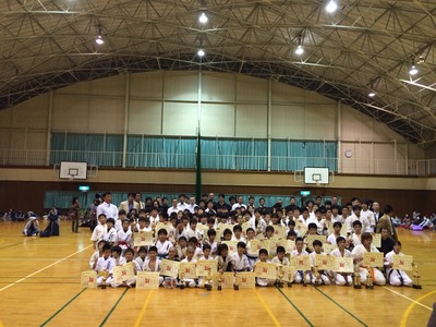 集合