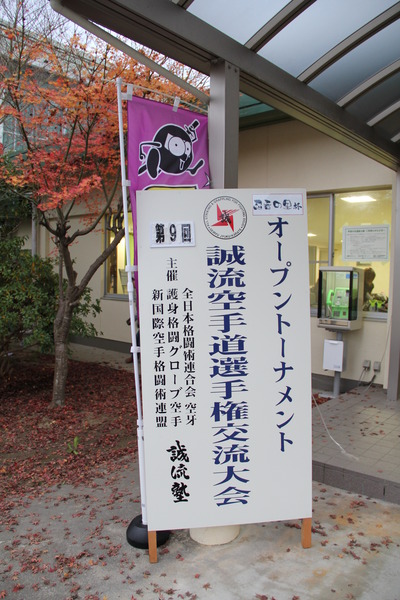 看板