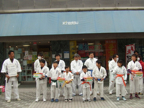 c8f93e90.jpg