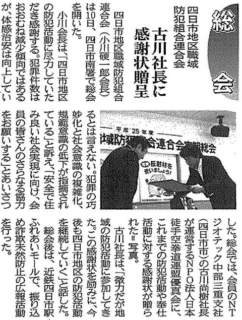 ef87012a.jpg