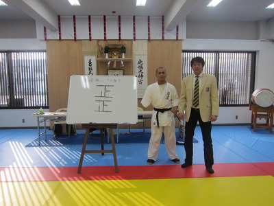 10人達成