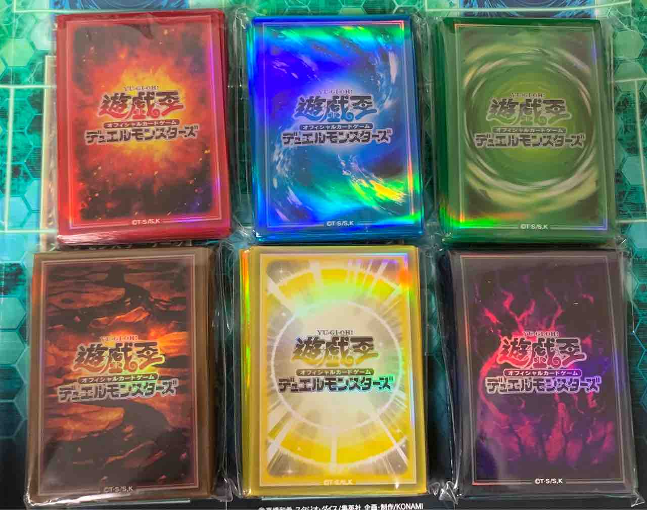 19年11月 ゆそっぷの遊戯王02環境blog