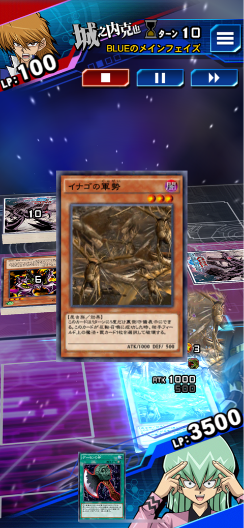 年04月 ゆそっぷの遊戯王02環境blog 年04月 ゆそっぷの遊戯王02環境blog