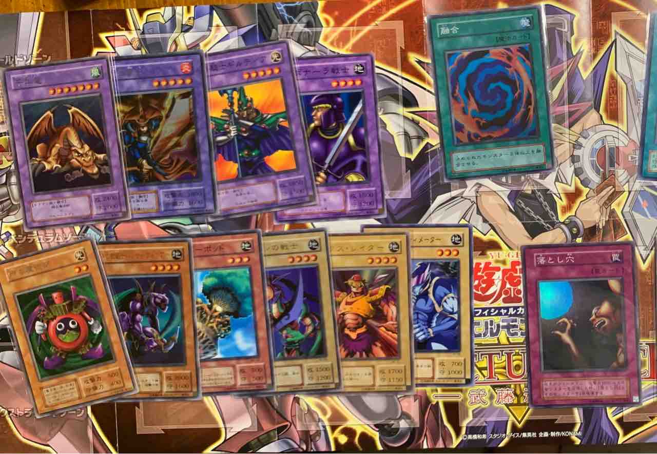 ゆそっぷのocg 究極の城之内デッキに改良 ゆそっぷの遊戯王02環境blog